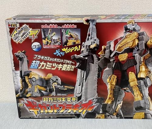 バンダイ 獣電戦隊キョウリュウジャー 超カミツキ変形 DXギガント